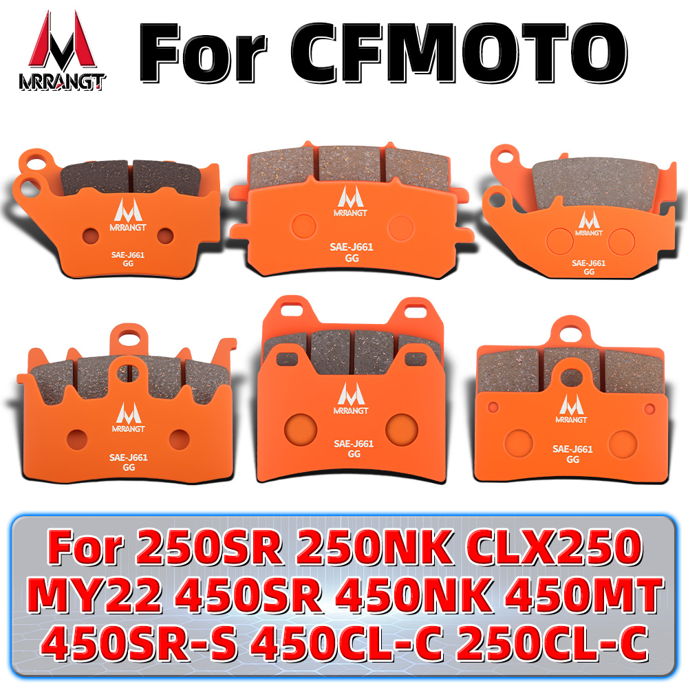 Brake Pad Set - مجموعة مكابح سيراميك MRRANGT عالية الأداء