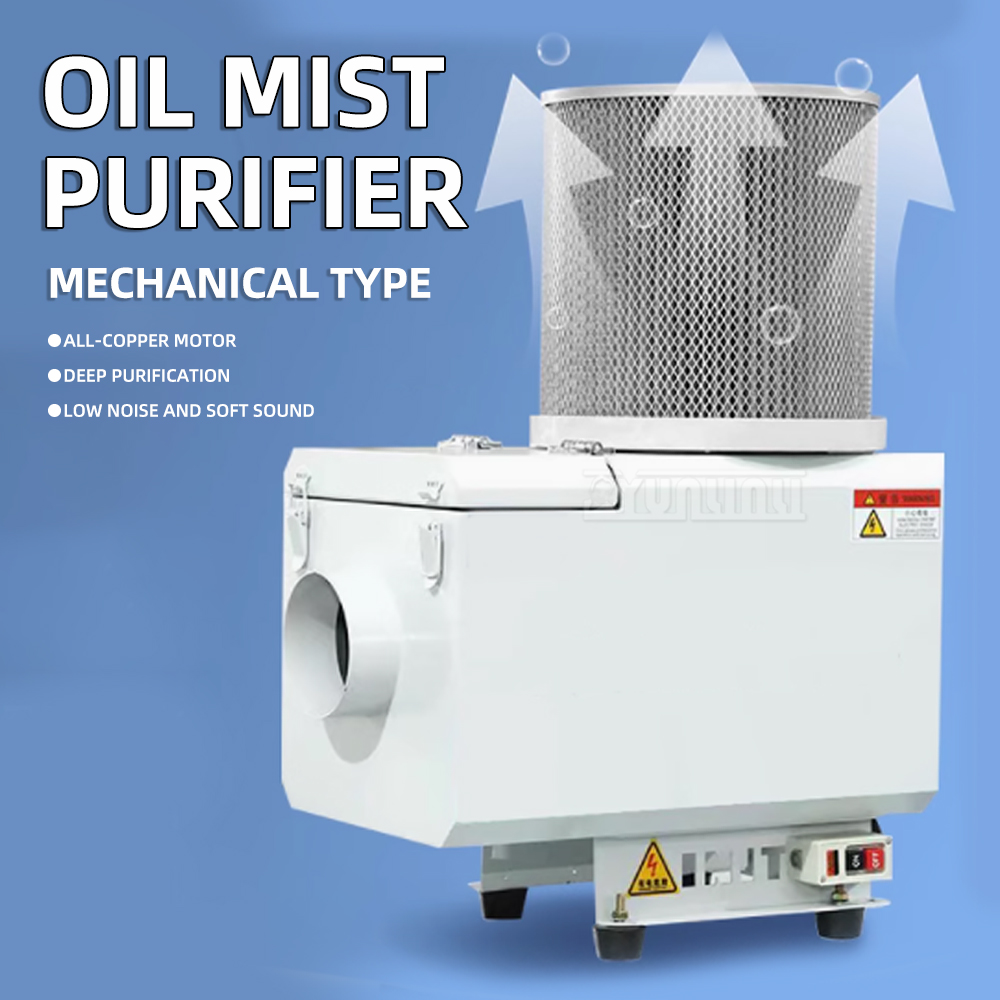 Oil Filter - أداة آلة حماية البيئة، أداة تجميع
