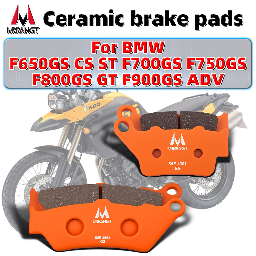 Brake Pad Set - وسادات فرامل سيراميكية أمامية وخلفية منخفضة