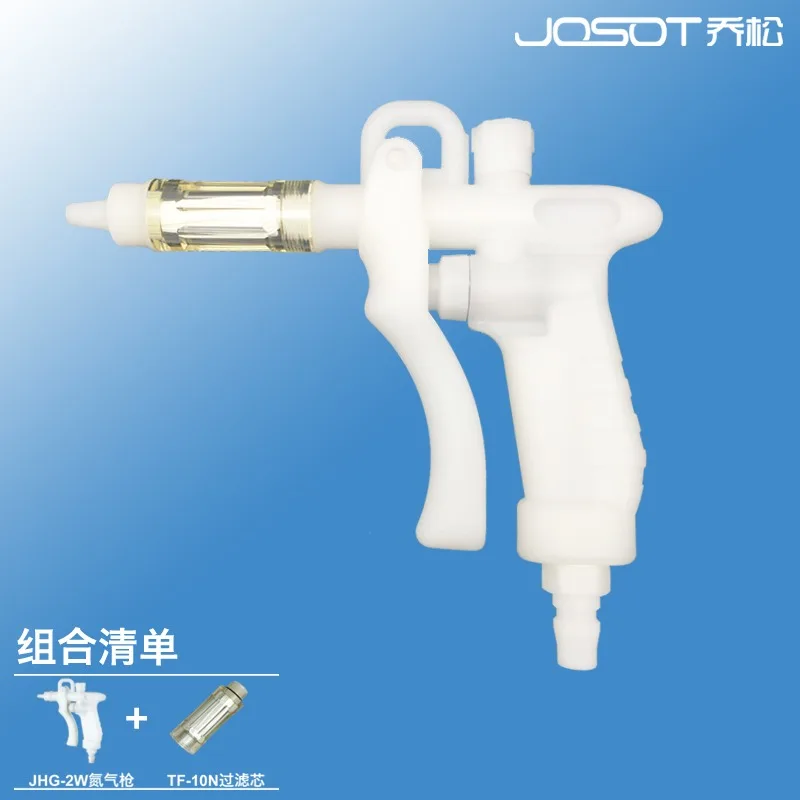 فلتر JHG-2W الأبيض من نوع TF-1 - مراجعة Oil Filter وسعره