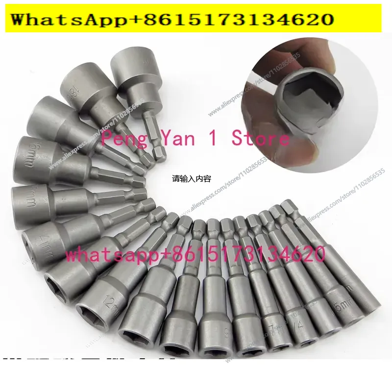 مفك عزم الدوران RTD15 30 60 12 - مراجعة Torque Wrench وسعره