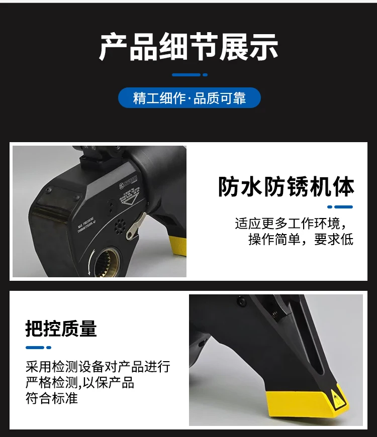 مفتاح ربط كهربائي هيدروليكي عا - مراجعة Torque Wrench وسعره