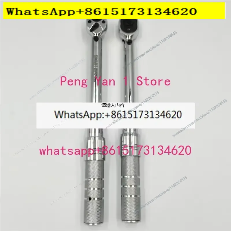 طقم مفتاح عزم بسقاطة AM-6 10 1 - مراجعة Torque Wrench وسعره