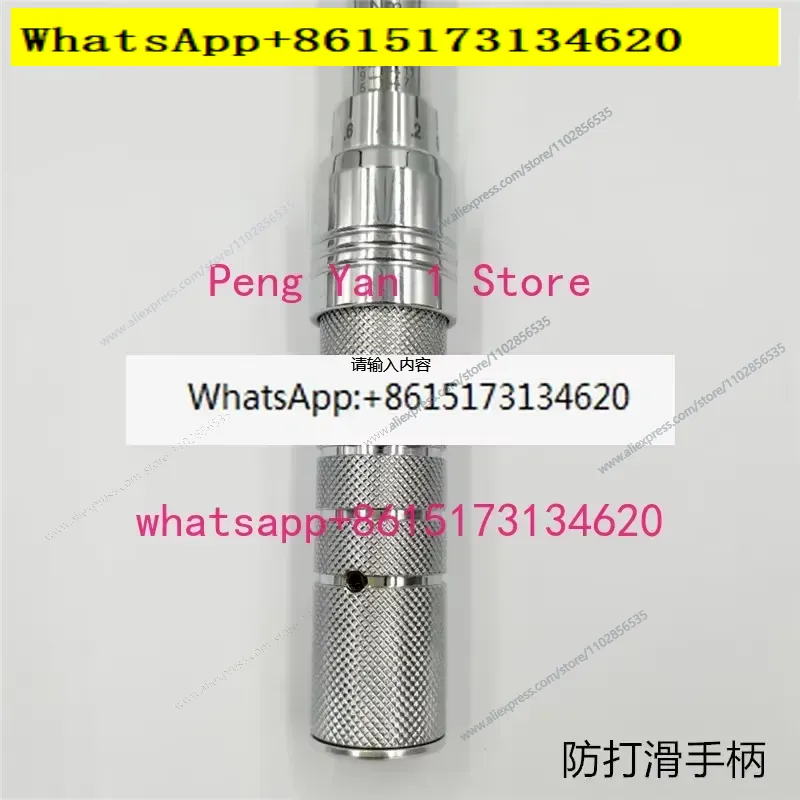 طقم مفتاح عزم بسقاطة AM-6 10 1 - مراجعة Torque Wrench وسعره