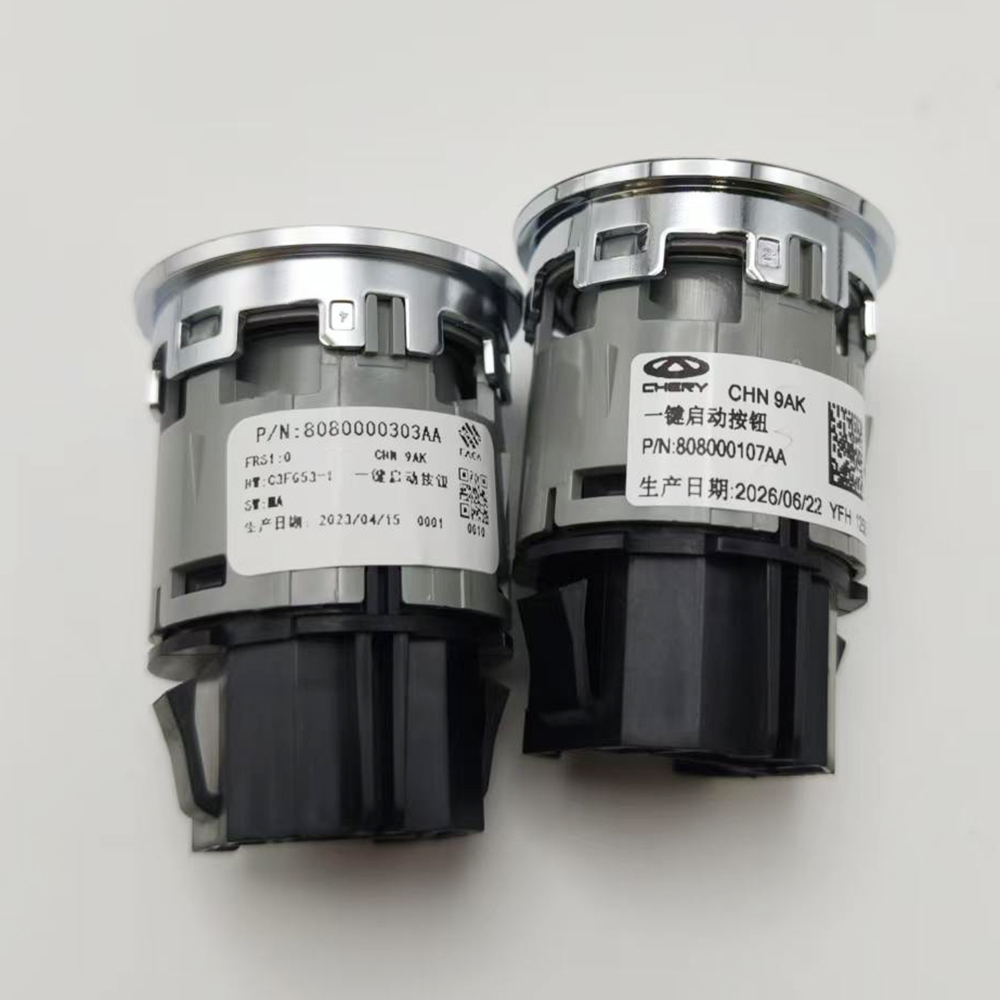 زر تشغيل وإيقاف المحرك 8080001 - مراجعة Spark Plug وسعره