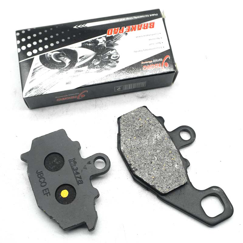 طقم وسادات فرامل خلفية للدراجا - مراجعة Brake Pad Set وسعره