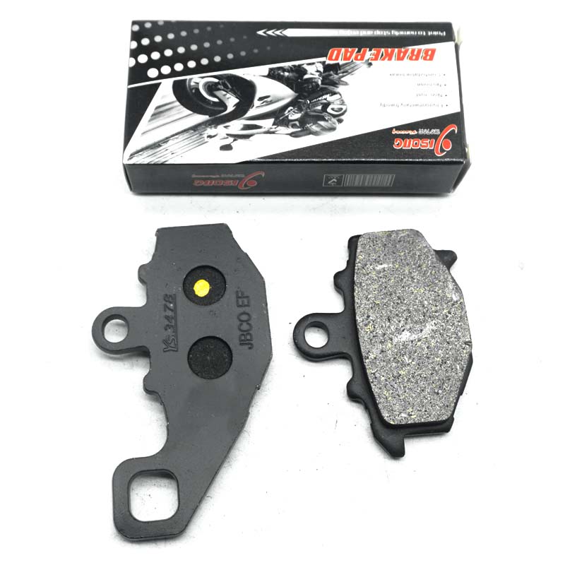 طقم وسادات فرامل خلفية للدراجا - مراجعة Brake Pad Set وسعره