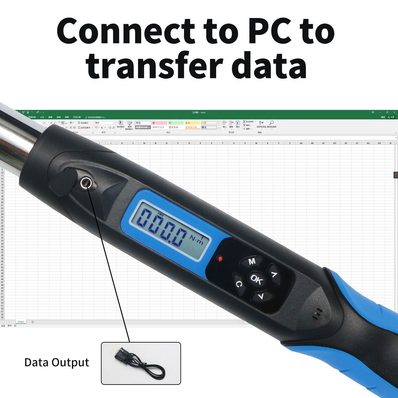 مفتاح عزم رقمي لرأس قضبان التس - مراجعة Torque Wrench وسعره